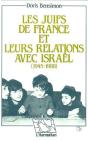 Les Juifs De France Et Leurs Relations Avec Israel, 1945-1988 - Preview