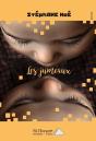 Les Jumeaux - Preview