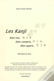 Capa do artigo Les Kanji Bien Vus, Bien Compris, Bien Appris...
