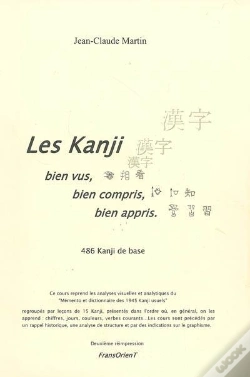 Capa do artigo Les Kanji Bien Vus, Bien Compris, Bien Appris...