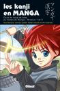 Les Kanji En Manga ; Cours De Kanji De Base Au Travers Du Manga ; Niveaux 1 Et 2 - Preview