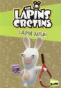 Les Lapins Crétins T.9 - Preview