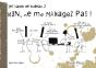 Les Lapins De Bureau Tome 2 : Non, Ne Me Managez Pas ! - Preview