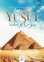 Les Leçons De La Sourate Yusuf - Preview