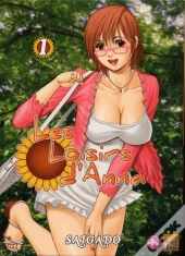 Les Loisirs D'Anna T.1