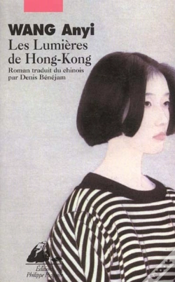 Capa do artigo Les Lumieres De Hong Kong