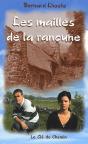 Les Mailles De La Rancune - Preview