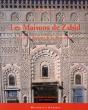 Les Maisons De Zabîd ; Éclat Et Douceur De La Décoration - Preview