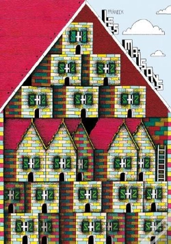 Capa do artigo Les Maisons
