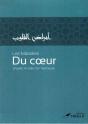 Les Maladies Du Coeur - Preview