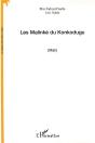 Les Malinké Du Konkodugu (Mali) - Preview