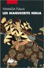 Les Manuscrits Ninja, L'Integrale - Preview