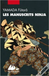 Les Manuscrits Ninja, L'Integrale