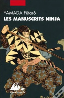 Capa do artigo Les Manuscrits Ninja, L'Integrale