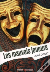 Capa do artigo Les Mauvais Joueurs (Vagabonde, T.3)