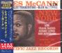 Les McCann Ltd. In New York (Recorded "Live" At The Village Gate) - CD - Preview
