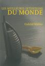 Les Meilleures Intentions Du Monde - Preview