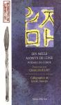 Les Mille Monts De La Lune - Preview
