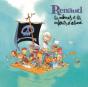 Les Mômes Et Les Enfants D'abord - CD - Preview