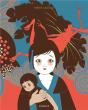 Les Monstres De Mayuko - Preview