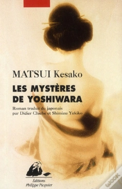 Capa do artigo Les Mysteres De Yoshiwara
