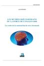 Les Mythes Gréco-Romains Ou La Force De L'Imaginaire - Preview