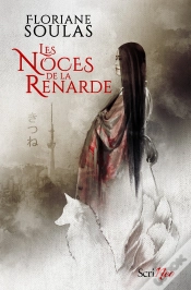 Capa do artigo Les Noces De La Renarde