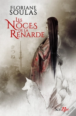 Capa do artigo Les Noces De La Renarde