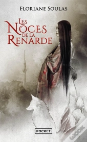 Les Noces De La Renarde