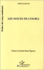 Les Noces De L'Oubli - Preview