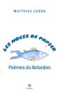 Les Noces De Papier - Preview