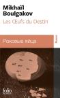 Les Oeufs Du Destin - Preview