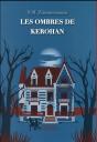 Les Ombres De Kerohan - Preview
