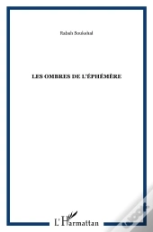 Les Ombres De L'Éphémère