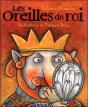 Les Oreilles Du Roi - Preview
