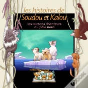 Capa do artigo Les Oursons Chanteurs Du Pôle Nord