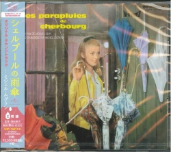 Capa do artigo Les Parapluies De Cherbourg - CD