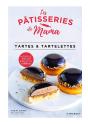Les Pâtisseries De Mamma : Tartes & Tartelettes - Preview