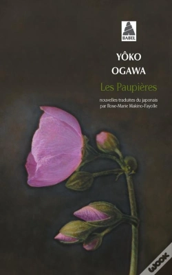 Capa do artigo Les Paupières