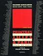Les Peintres Juifs De L'Ecole De Paris ; 1905-1939 - Preview