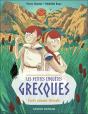 Les Petites Enquêtes Grecques Tome 3 : Forts Comme Hercule - Preview