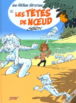 Capa do artigo Les Petites Femmes T.3; Les Tetes De Noeuds
