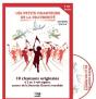Les Petits Chanteurs De La Fraternité - Preview