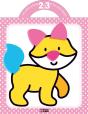 Les Petits Enfants Et Les Autocollants ; Le Petit Chat - Preview