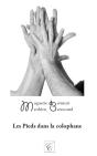 Les Pieds Dans La Colophane - Preview