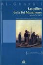 Les Piliers De La Foi Musulmane ; Qawi'Id Al-' Aqâ'Id - Preview