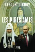 Les Pires Amis