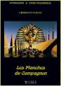 Les Planches Du Compagnon (Édition 2008) - Preview