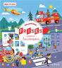 Les Pompiers - Preview