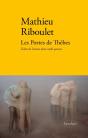 Les Portes De Thebes - Eclats De L'Annee 2015 - Preview